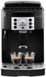 Кофемашина DELONGHI Magnifica S ECAM22.112.B - изображение 2