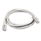 Патч-корд мідний UTP кат. 6, 24AWG, 5.0 м, LSZH, сірий, EPNew - изображение 1