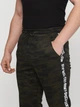 Спортивные штаны мужские MIL-TEC 11446220 S Woodland (4046872408311) - изображение 4