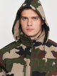 Куртка тактическая MIL-TEC 10864024 M Scu 14 Cce Camo (4046872358746) - изображение 4