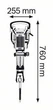 Отбойный молоток Bosch Professional GSH 16-28 + пикообразное зубило + чемодан (0611335000) - изображение 2