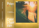 Фотоплівка Polaroid Color film for i-Type - Golden Moments Double Pack (6034) - зображення 2