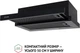 Вытяжка Perfelli TL 5316 BL 700 LED - изображение 4