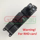 Блок кнопок стеклоподъёмника GoodWay Toyota Corolla, Sprinter, Starlet 1995-2001 ( 4 стекла, 14 + 7 контактов, ПРАВЫЙ РУЛЬ ) ( 84820-12350; 8482012350 ) (PWS-TY-12350-RHD) - изображение 3