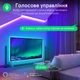 Розумна світлодіодна стрічка NOUS F3 20 м (5907772033920) - изображение 3