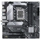 Материнська плата asus prime b660m-a wifi d4 - изображение 2