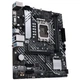 Материнська плата Asus Prime b660m-k d4 - зображення 4
