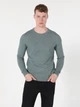 Джемпер мужской Colin's CL1046786-MGR S (8683197316769) - изображение 1