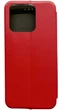 Чохол-книжка Elegant на Xiaomi Redmi 10C червоний - зображення 2
