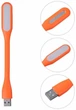 Портативна USB лампа підсвітка для ноутбука Led Plastic Light Orange - изображение 2