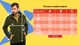 Мужская флисовая кофта ThermoX Khaki XXL Хаки - изображение 5