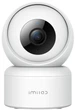 IP камера Xiaomi iMiLab Home Security Camera C20 Pro (CMSXJ56B) - изображение 1