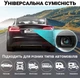 Камера заднего вида для автомобиля Podofo A4281 | автомобильная парковочная AHD камера, IP68 - изображение 3