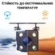 Автомобильная камера заднего вида с LED подсветкой Podofo R0003A2P | парковочная камера для автомобиля, IP66, 170° (0097) - изображение 8