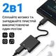 Переходник 2в1: Type-C + miniJack 3.5мм Addap UC2MJ-01, адаптер для одновременной зарядки и подключения наушников - изображение 8
