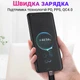 Кабель Type-C male to male 40 Gbps для синхронизации данных и зарядки Addap UC2UC-01, 100Вт, USB 4.0 (0118) - изображение 4