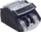 Счетчик банкнот Cassida 5510 Kolibri NEW (411031731) - изображение 2