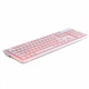 Клавиатура Gembird KB-UML3-01-W-UA USB White (KB-UML3-01-W-UA) - изображение 4