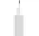 Зарядное устройство Xiaomi Mijia Mi 33W USB A + Type-C (BHR4996GL) White - изображение 4