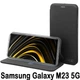 Чехол-книжка для смартфона BeCover Exclusive для Samsung Galaxy M23 5G SM-M236 Black (BC_707939) - изображение 2