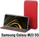 Чохол-книжка для смартфона BeCover Exclusive для Samsung Galaxy M23 5G SM-M236 Burgundy Red (BC_707940) - зображення 2