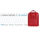 Рюкзак Fjallraven Re - Kanken 16 л червоний - изображение 2