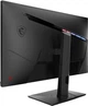 Монитор 31.5" MSI Optix MAG321QR - изображение 4