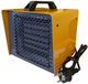 Тепловая пушка (тепловентилятор) MASTER B 3 PTC AIR HEATER - изображение 1