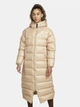 Пуховик зимний длинный женский Nike W Nsw Tf City Hd Parka DH4081-200 M Бежевый (196148945676) - изображение 1