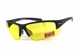 Окуляри захисні Global Vision Hercules-7 (yellow) жовті 1ГЕР7-30 - зображення 2