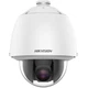 PTZ видеокамера Hikvision DS-2DE5232W-AE(T5) 2МП (4.8-153.6мм) - изображение 1