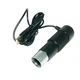 Цифрова камера для мікроскопа SIGETA CAM MC-35 0.3MP (65658) - изображение 1