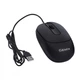 Мышка Gemix GM145 USB White (GM145Wh) (153322) - изображение 4