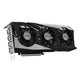 GIGABYTE Radeon RX 6600 XT GAMING OC PRO 8G (GV-R66XTGAMINGOC PRO-8GD) - изображение 2