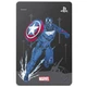 Seagate Marvel's Avengers Captain America Special Edition 2TB for PlayStation 4 (STGD2000107) - изображение 1