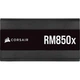 Corsair RM850x 850W (CP-9020200-EU) - изображение 5