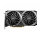 Видеокарта MSI GeForce RTX 3060 VENTUS 2X 12G OC - изображение 2