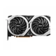 Видеокарта MSI Radeon RX 6700 XT MECH 2X 12G OC - изображение 2