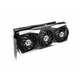 Видеокарта MSI Radeon RX 6800 GAMING X TRIO 16G - изображение 1