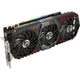 MSI GeForce GTX 1080 Ti GAMING X TRIO - изображение 2