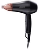 Фен Ardesto HD-Y120T - изображение 1