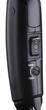 Фен Ardesto HD-Y120T - изображение 3
