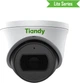 IP-камера Tiandy TC-C32SN I3/A/E/Y/M 2.8-12 мм 2 Мп (6971849722399) - изображение 2