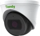 IP-камера Tiandy TC-C32SN I3/A/E/Y/M 2.8-12 мм 2 Мп (6971849722399) - изображение 3