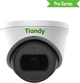 IP-камера Tiandy TC-C35SS I5/A/E/Y/M/H 2.7-13.5 мм 5 Мп (6971849723334) - изображение 2