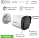 IP-камера Tiandy TC-C34WS I5/E/Y 2.8 мм 4 Мп (6971849722450) - изображение 3