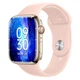 Смарт-часы Smart Watch GS7 Pro Max 45 mm Gold матовый (1410-03) - изображение 2