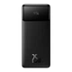 Портативний акумулятор Baseus Bipow Digital Display 20000mAh 25W (QC3.0 PD) (PPBD020301) Black - зображення 1