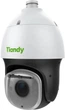 PTZ-камера Tiandy TC-A3563 44X/I/A 6-264 мм 5 Мп (6971849720883) - зображення 1