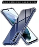 Протиударний прозорий чохол для Samsung Galaxy S22 (SM-S901B) - зображення 1